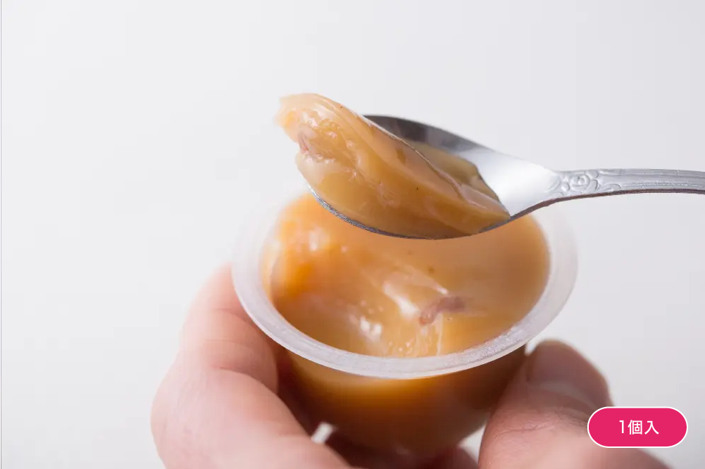 落花生水ようかん