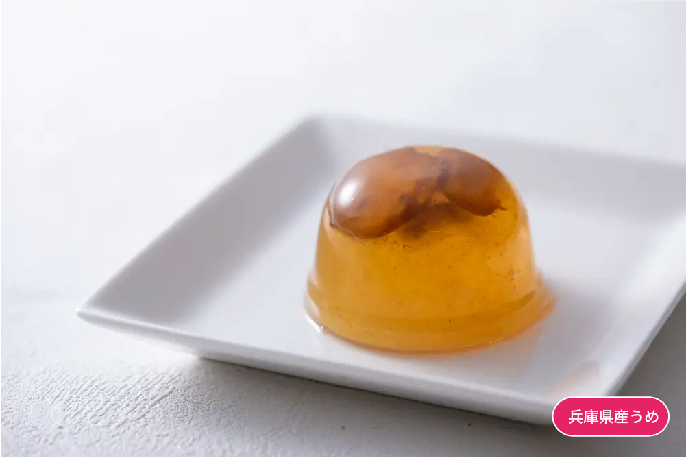 果樹園の便りプレミアム