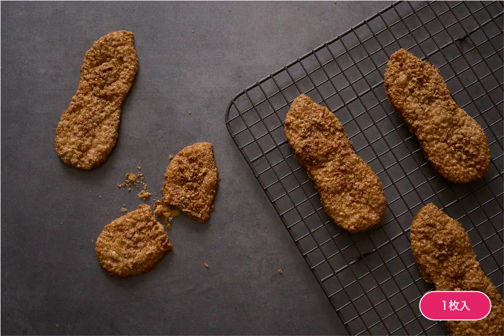 ピーナッツ、船橋を行く。ピーナッツパイ