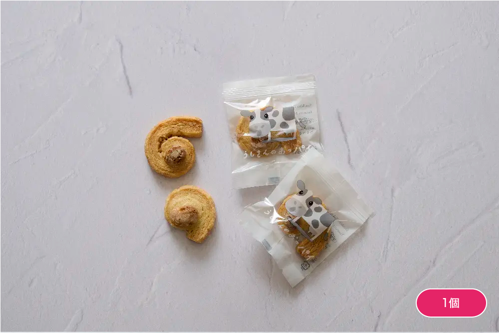 うしさんのおっパイ