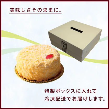 飯沼本家　熟成酒粕　発酵プレミアムチーズケーキ