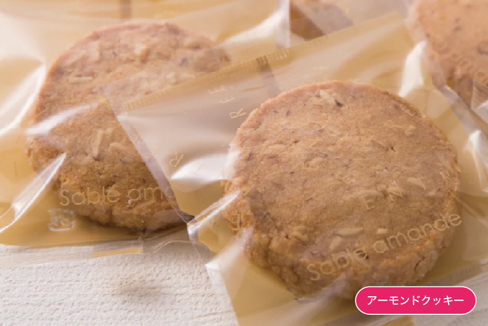 アントレクッキー