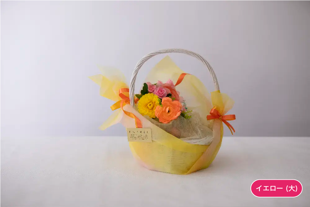 フラワーバスケット – 菓子工房アントレ（ENTREE）