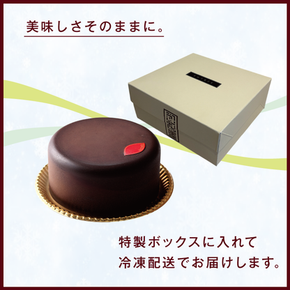 ガトーショコラ