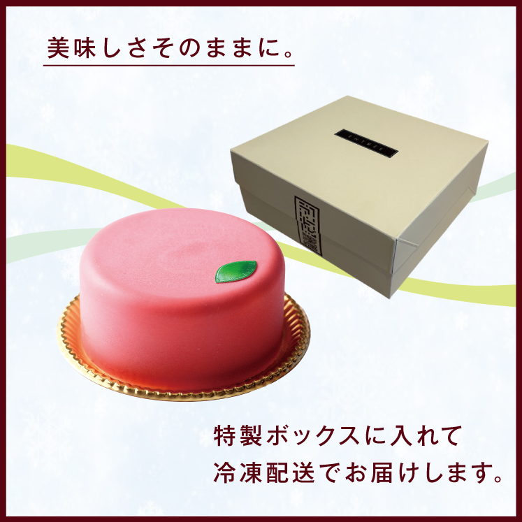 ガトーフレーズ