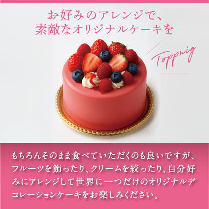 ガトーフレーズ