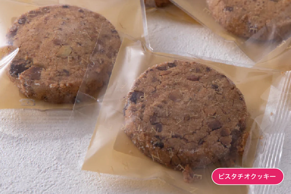 アントレクッキー